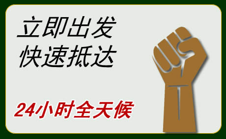 銅川汽車吊車救援