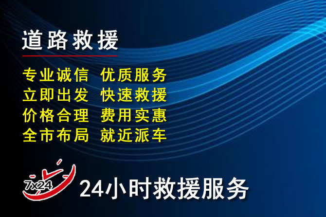 渭南臨渭區脫困